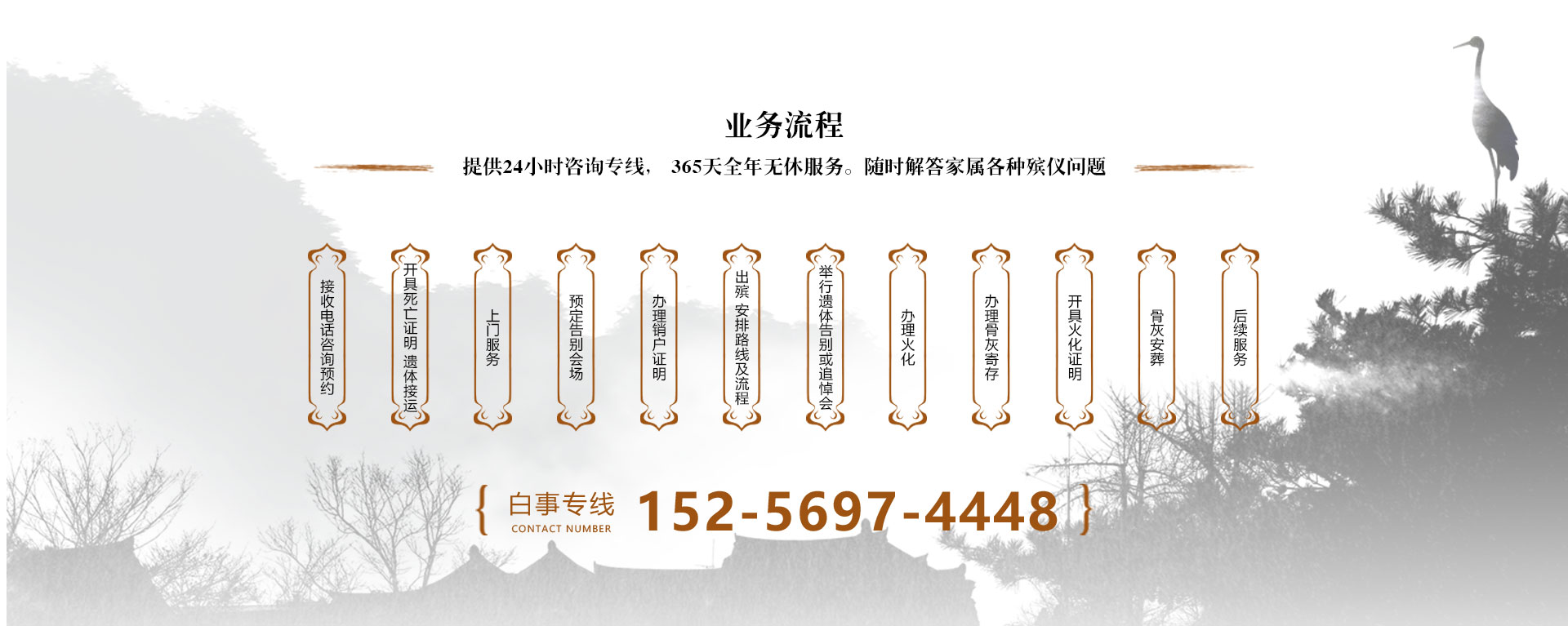 老人临终关怀怎么做?