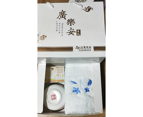 谢礼系列