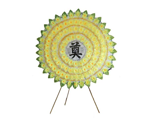 花圈3