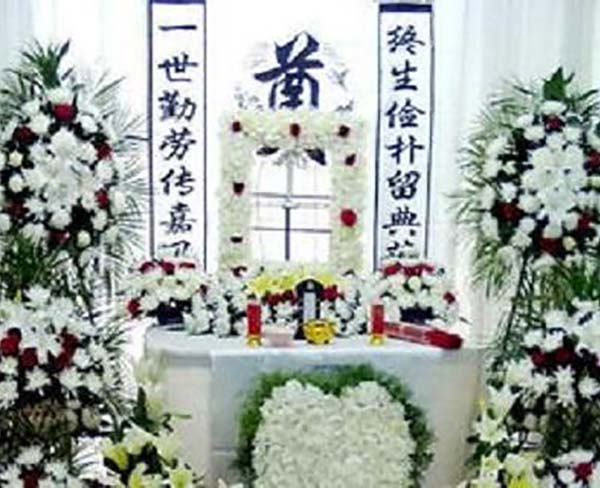 灵堂6