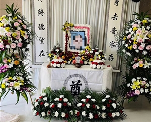 灵堂 (1)